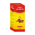 Dalchini (Cinnamon) Oil- 100% Organic and Natural Oil