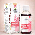 Jatyadi Oil by Vedsun – 100% Pure Ayurvedic Oil for Skin Healing & Wound Care