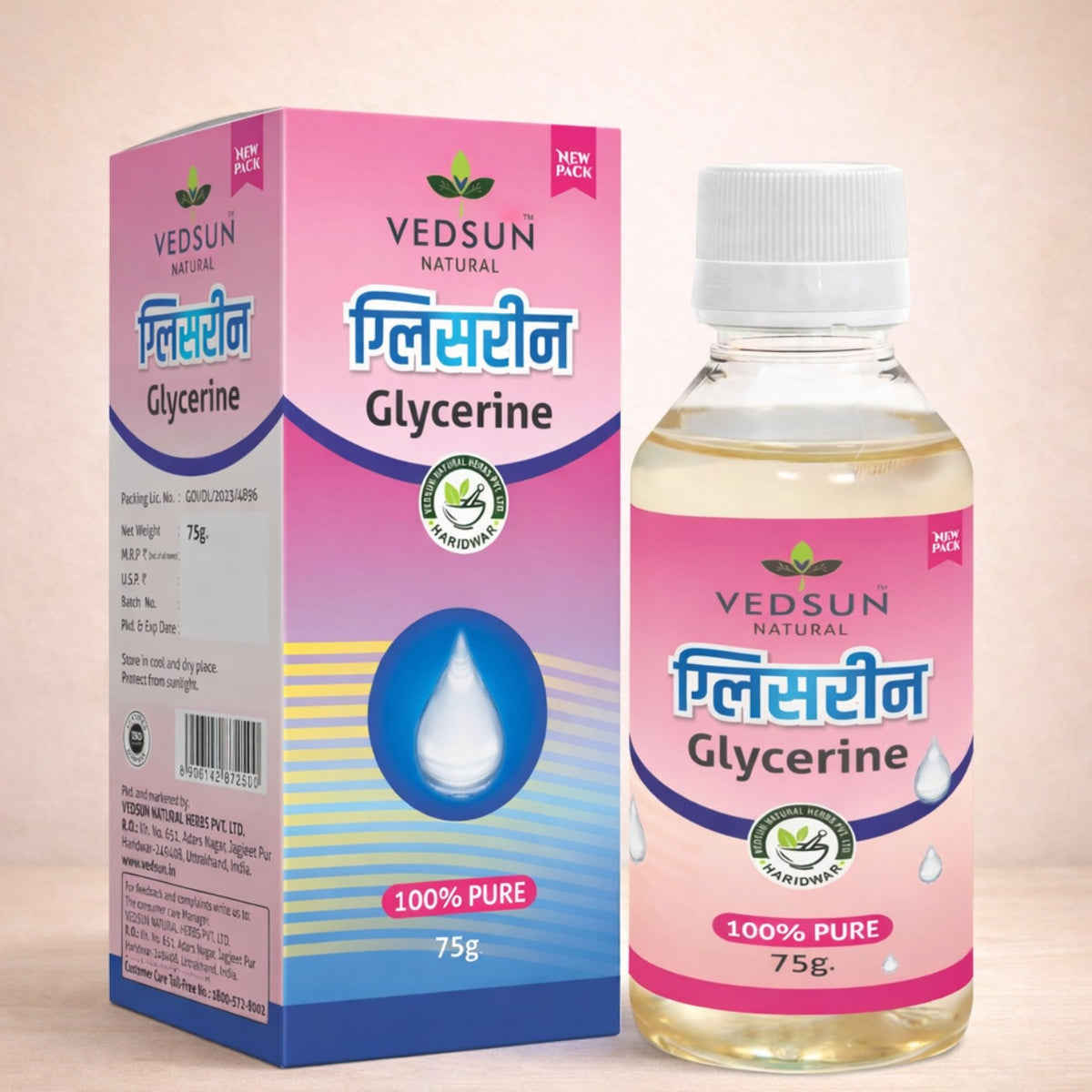 Glycerine by Vedsun – 100% Pure Vegetable Glycerin for Skin Hydration & Glow