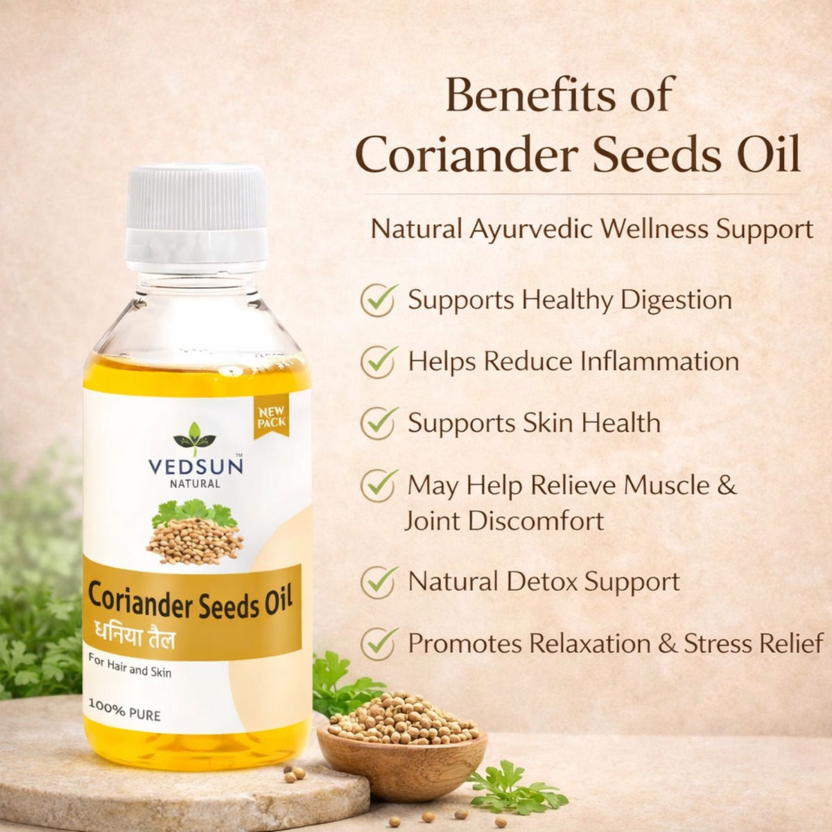 Coriander Seed Oil by Vedsun – 100% Pure Dhaniya Oil for Digestion, Skin & Aromatherapy