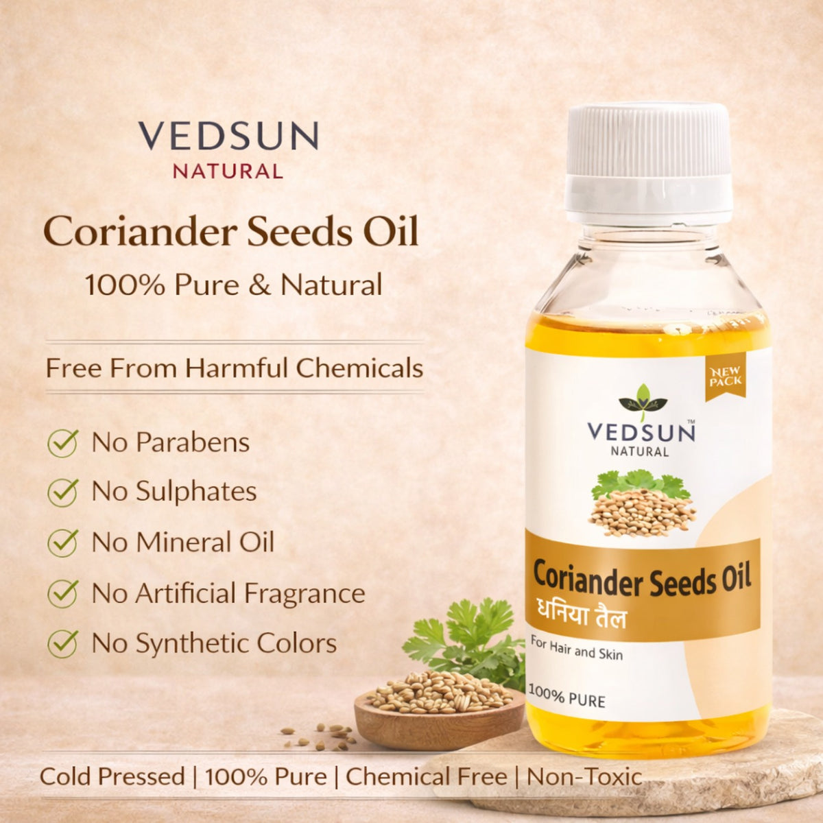 Coriander Seed Oil by Vedsun – 100% Pure Dhaniya Oil for Digestion, Skin & Aromatherapy
