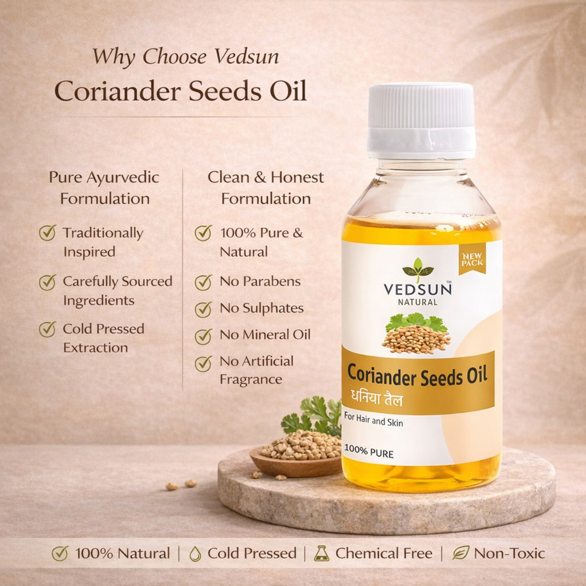 Coriander Seed Oil by Vedsun – 100% Pure Dhaniya Oil for Digestion, Skin & Aromatherapy