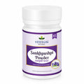 Shankhpushpi Powder by Vedsun – 100% Pure Churna for Memory, Mind Calm & Focus