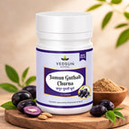 Jamun Guthli Churna by Vedsun – 100% Pure Seed Powder for Metabolic & Digestive Support