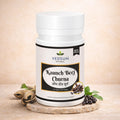 Kaunch Beej Churna by Vedsun – 100% Pure Mucuna Pruriens Powder for Stamina & Vitality