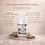Kaunch Beej Churna by Vedsun – 100% Pure Mucuna Pruriens Powder for Stamina & Vitality