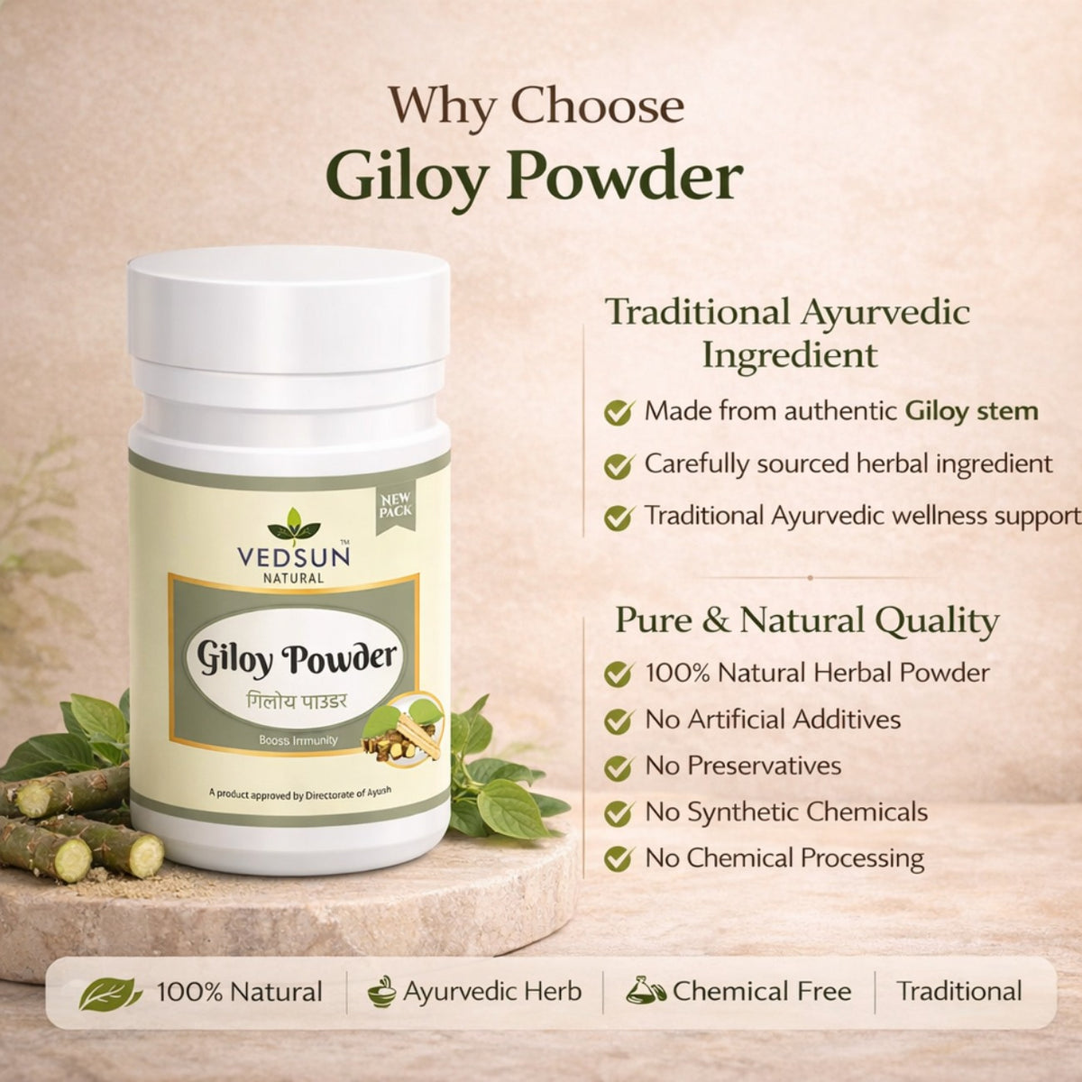 Giloy Powder by Vedsun – 100% Pure Guduchi Powder for Immunity & Detox Support