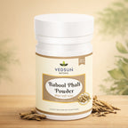 Babool Phali Powder by Vedsun – 100% Pure Acacia Powder for Teeth & Gum Care