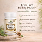 Hadjod Powder by Vedsun – 100% Pure Cissus Quadrangularis Powder for Bone Health & Strength Support