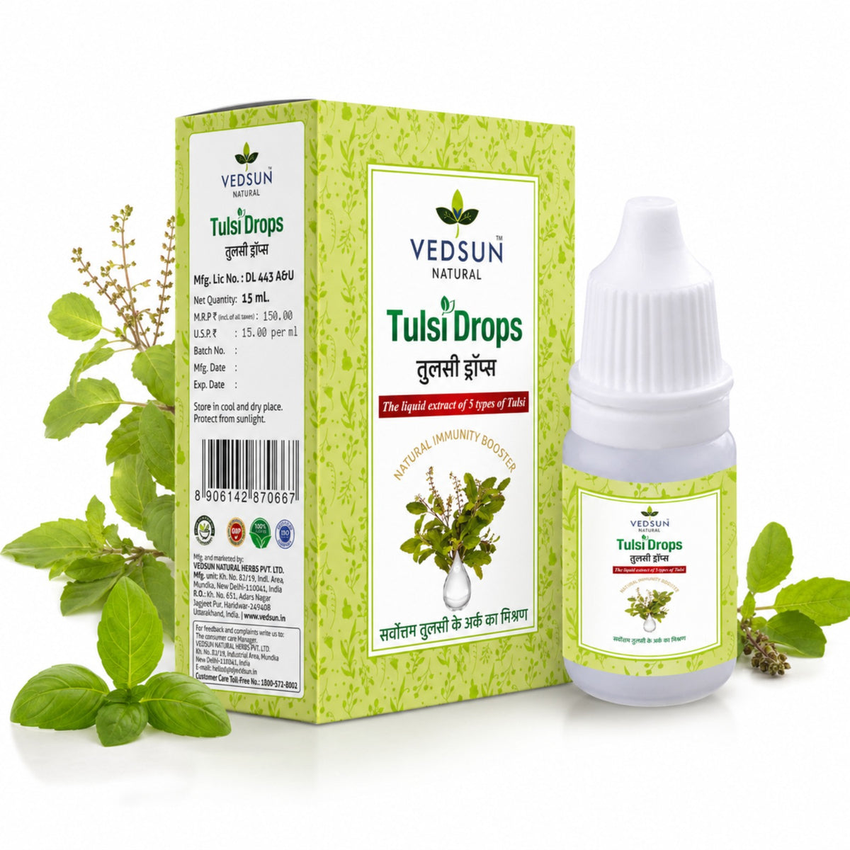 Tulsi Drops by Vedsun – Holy Basil Extract for Immunity, Cough Relief & Respiratory Support