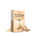 Sandalwood Face Pack Powder for Dry Skin and Fairness